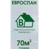 Пароизоляционная мембрана